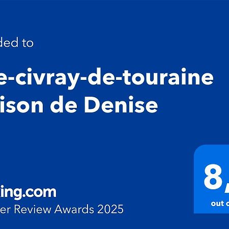 Gite-Civray-De-Touraine Maison De Denise Екстер'єр фото